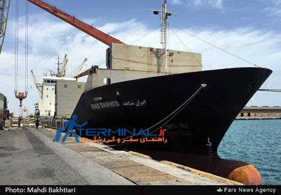 تصاویری از کشتی ایرانی اعزامی به یمن