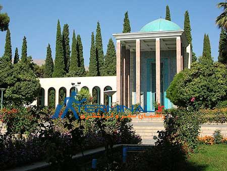 بهترین وقت سفر به شیراز همينك