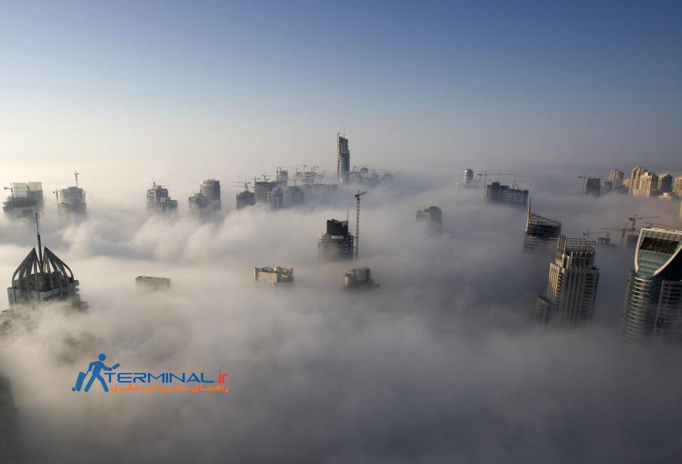 مه غلیظ، دوبی