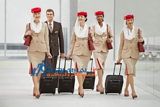 لباس مهمانداران در شرکت هواپیمایی امارات