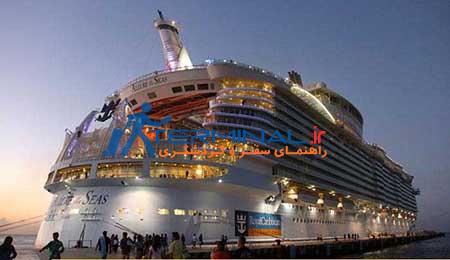 بزرگ‌ترین کشتی مسافربری جهان+تصاویر