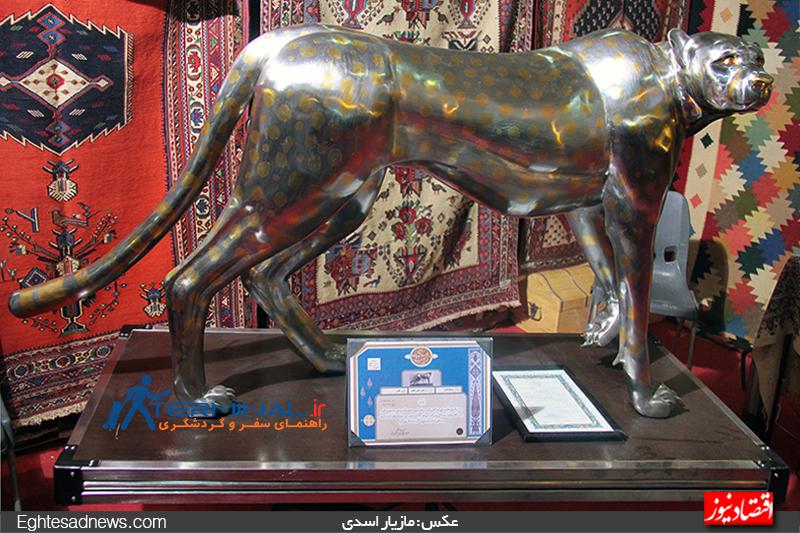 فروش پلنگ 1 میلیاردی در نمایشگاه تهران  