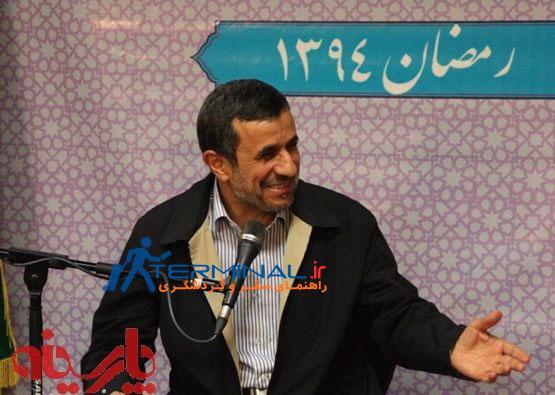 عکس: کاپشن جدید محمود احمدی نژاد!