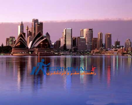  سیدنی, از زیبا ترین شهرهای دنیا 