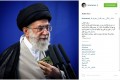 قرآن جیبی آیت الله خامنه ای رهبر معظم انقلاب+عکس