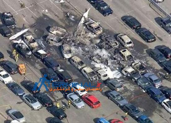 مرگ مادر بن لادن در سقوط هواپیمای اختصاصی + عکس