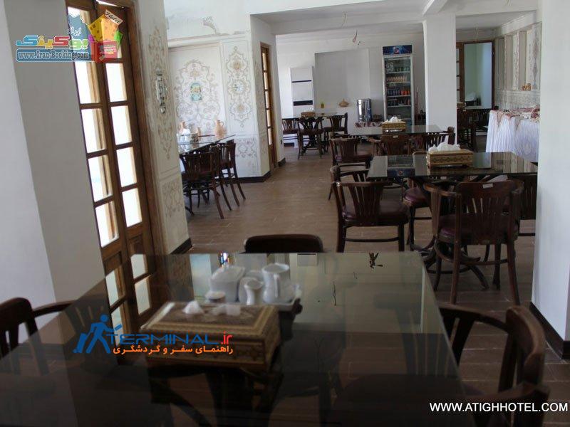 atigh-hotel-isfahan-restaurant.jpg (800×600)