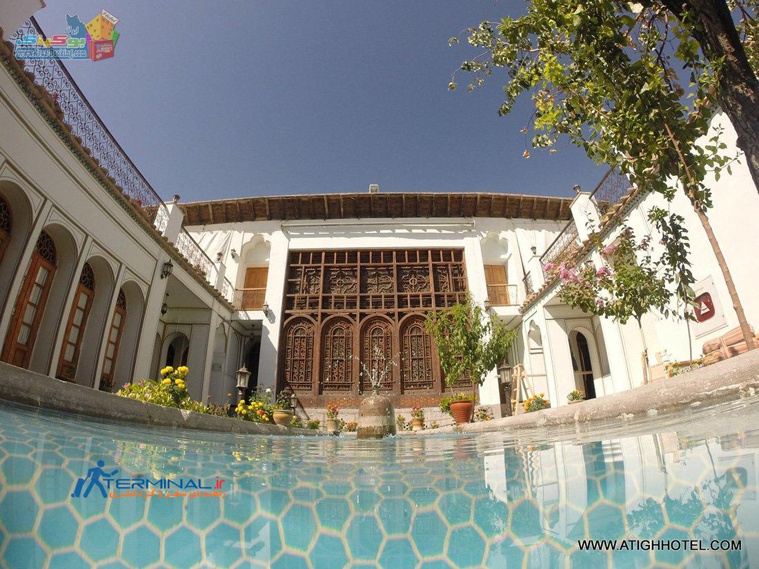 atigh-hotel-isfahan.jpg (1100×825)