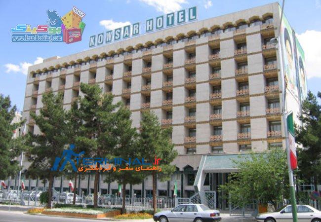kosar-hotel-isfahan.jpg (650×450)