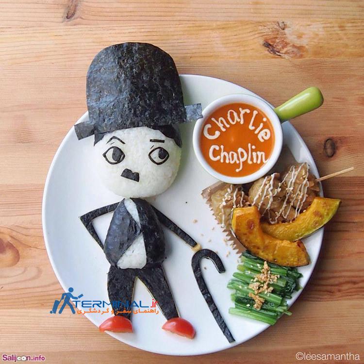 Food-Art-Charlie-Chaplin-Lee-Samantha.jpg