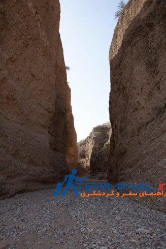 غار زینگان صالح آباد