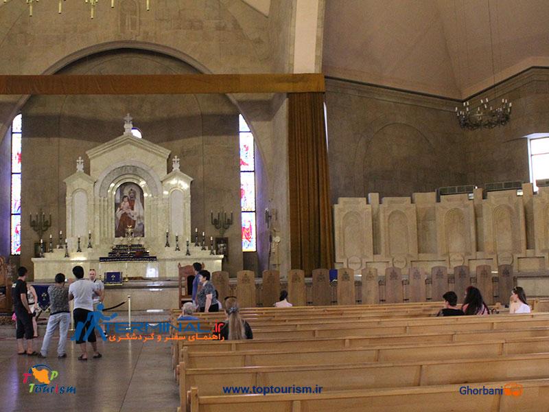  کلیسای گریگور لوساوُریچ   Armenian Apostolic Church