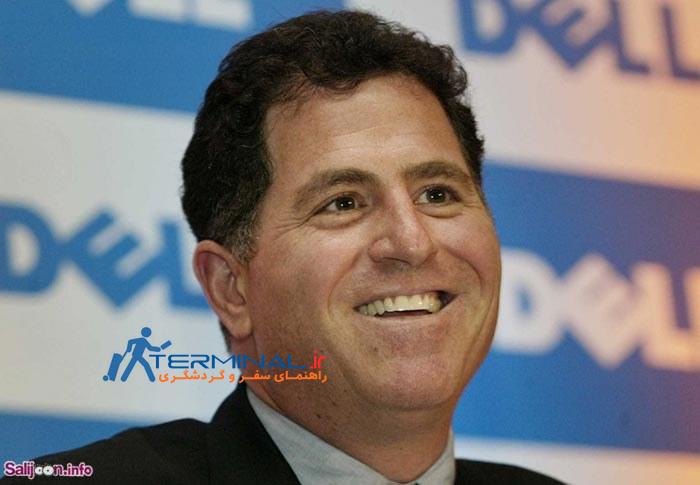 michael dell washed dishes
