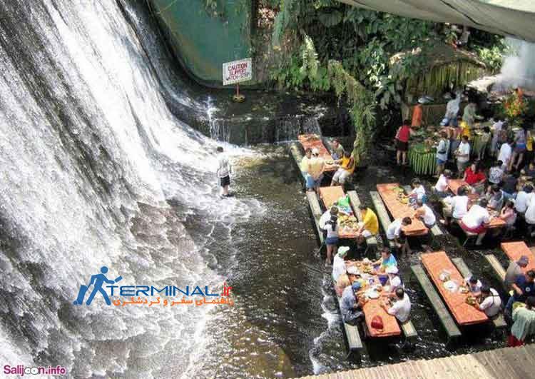 رستوران آبشار لاباسین - فیلیپین