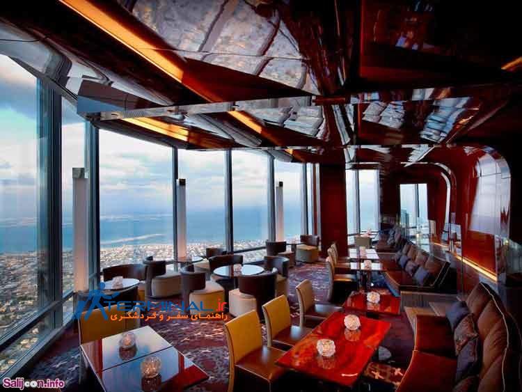 رستوران اتمسفر - برج خلیفه، دبی