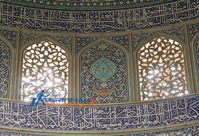 http://terminal.ir/wp-content/uploads/2015/12/Esfahan-www.borjesefid.com-26.jpg