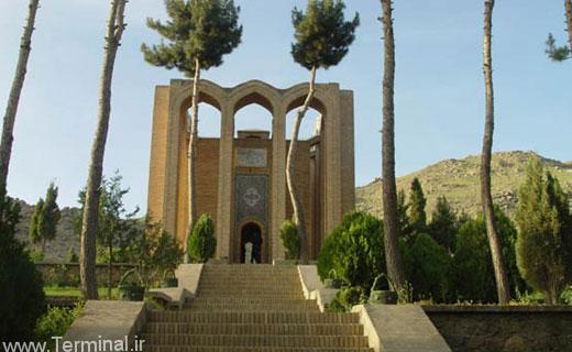 کم هزینه‌ترین شهرهای ایران در نوروز