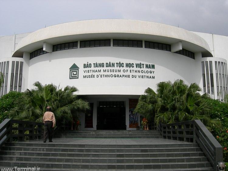 موزه مردم شناسی ویتنام